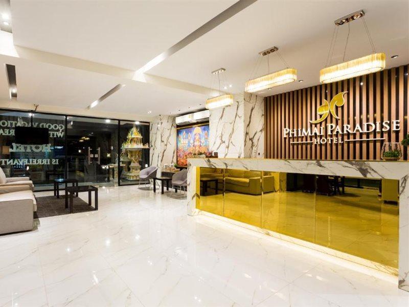Phimai Paradise Boutique Hotel Nakhon Ratchasima Bagian luar foto