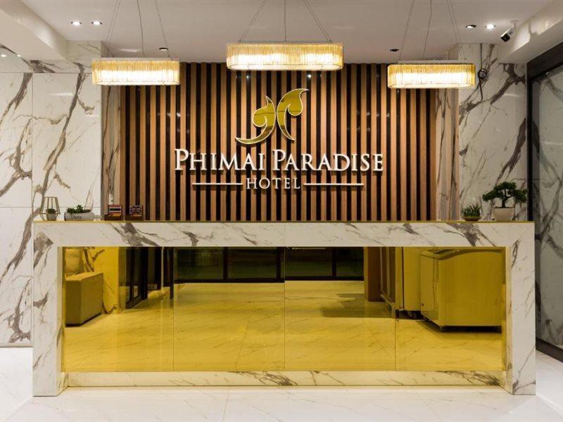 Phimai Paradise Boutique Hotel Nakhon Ratchasima Bagian luar foto