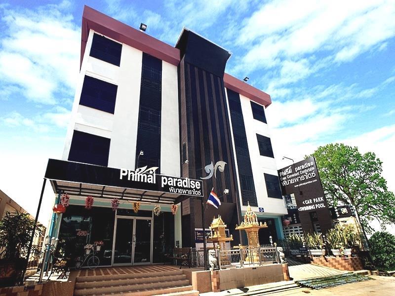 Phimai Paradise Boutique Hotel Nakhon Ratchasima Bagian luar foto
